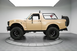 Ford Bronco Codenamed Operation Fearless