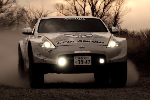 Video: Yokohama's Nissan Z-Adventure Hits The Trails