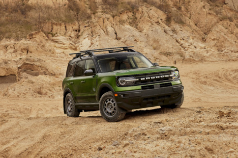 New Bronco Sport Black Diamond Off-Road Package Available in 2023