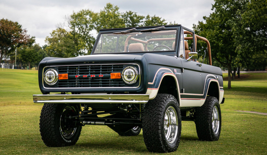Enter To Win This Dream Gateway Bronco Give-A-Way For A Good Cause