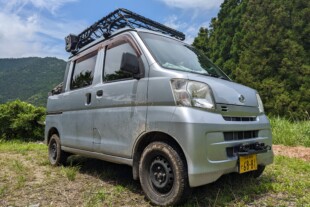 Pipsqueak Pickup Project Micro Machine Daihatsu Hijet Farm Truck